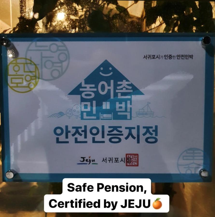 Sungsan Woori House Pension Seogwipo Exteriör bild